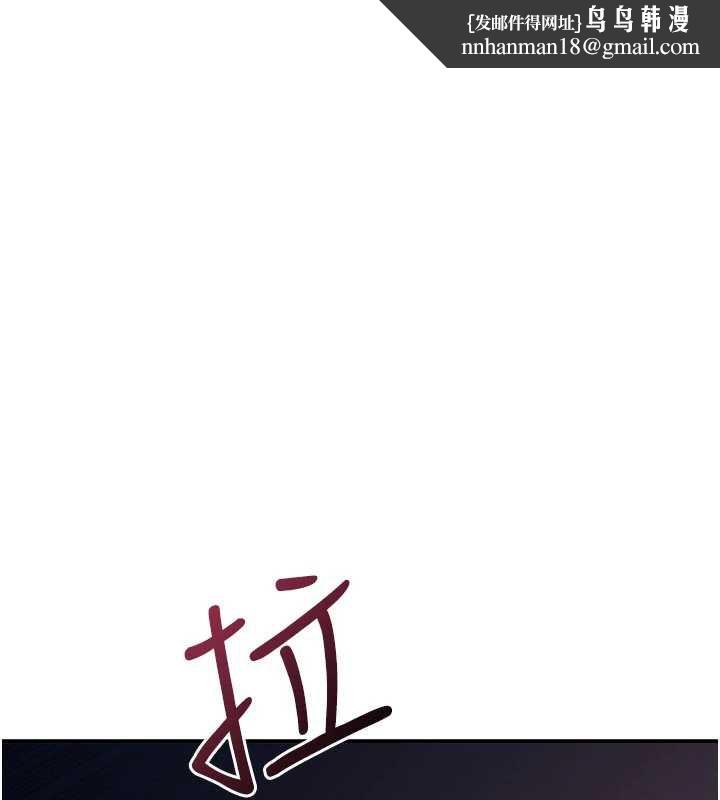 羞耻课堂第13話-和學生們在校內3P