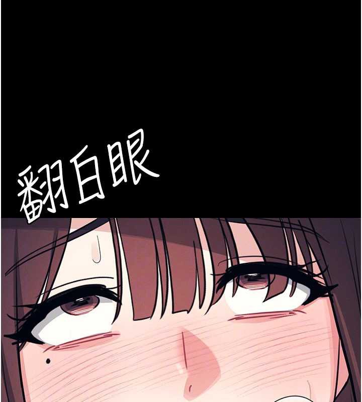 羞耻课堂第13話-和學生們在校內3P