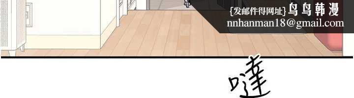 羞耻课堂第13話-和學生們在校內3P