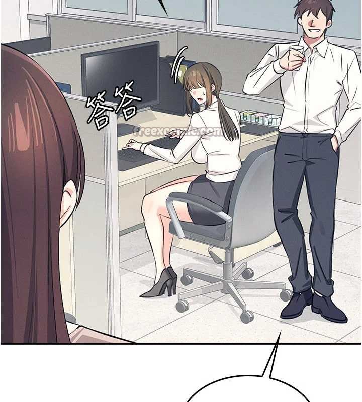 羞耻课堂第13話-和學生們在校內3P