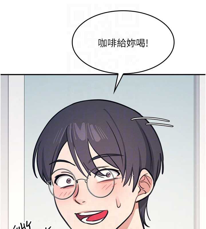 羞耻课堂第13話-和學生們在校內3P