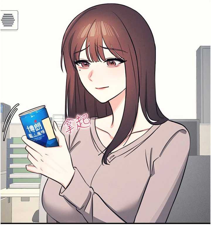 羞耻课堂第13話-和學生們在校內3P