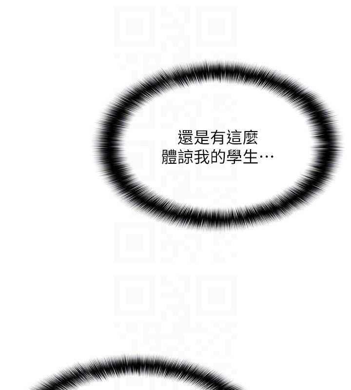 羞耻课堂第13話-和學生們在校內3P