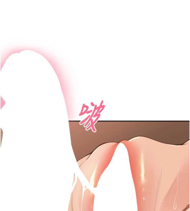 裡長孫子開麥啦第33話-變身透明人硬上人妻