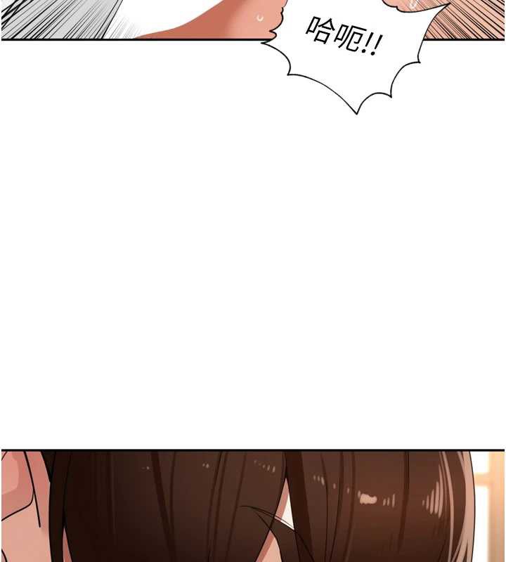 裡長孫子開麥啦第33話-變身透明人硬上人妻