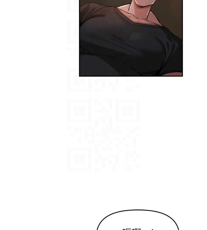 裡長孫子開麥啦第33話-變身透明人硬上人妻