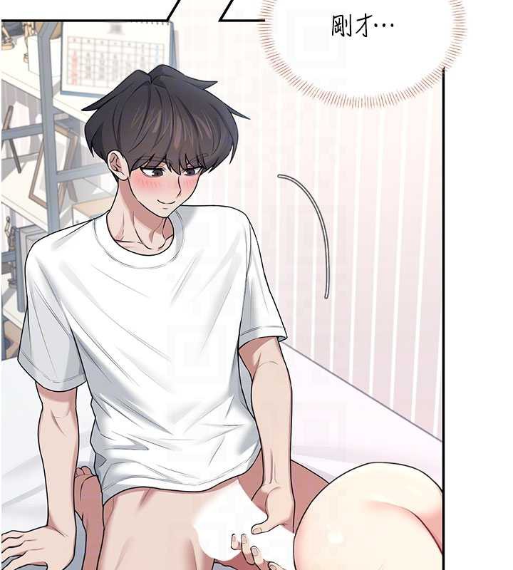 飞机杯女神连线中第38話-男人的肉棒果然不一樣