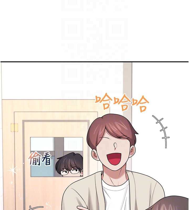 飞机杯女神连线中第38話-男人的肉棒果然不一樣