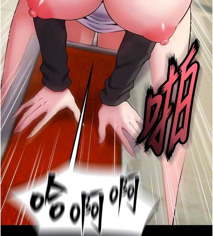 狱火重生第43話-原來男人的肉棒這麼銷魂