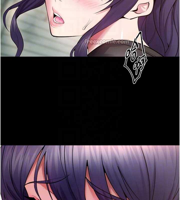 狱火重生第43話-原來男人的肉棒這麼銷魂