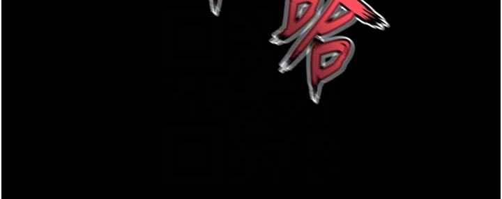 狱火重生第43話-原來男人的肉棒這麼銷魂