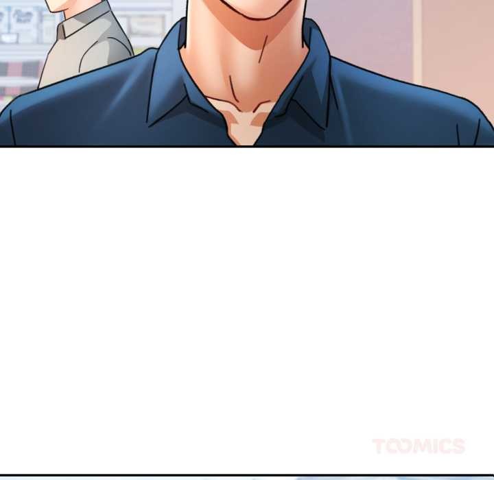 可以爱你吗第79話