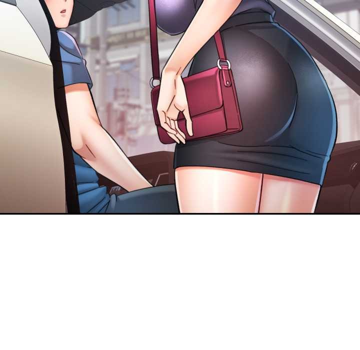 可以爱你吗第79話