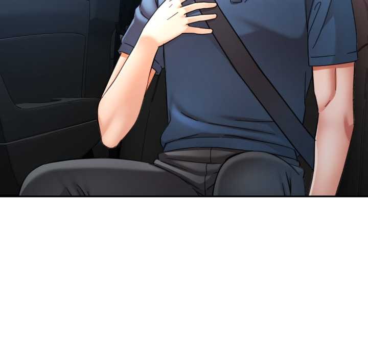 可以爱你吗第79話