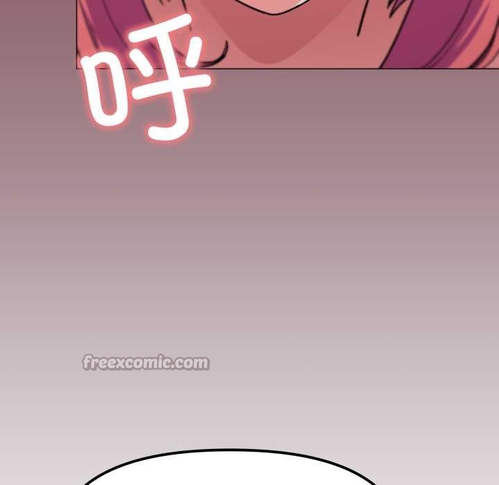 缺德邻居难相处第59話