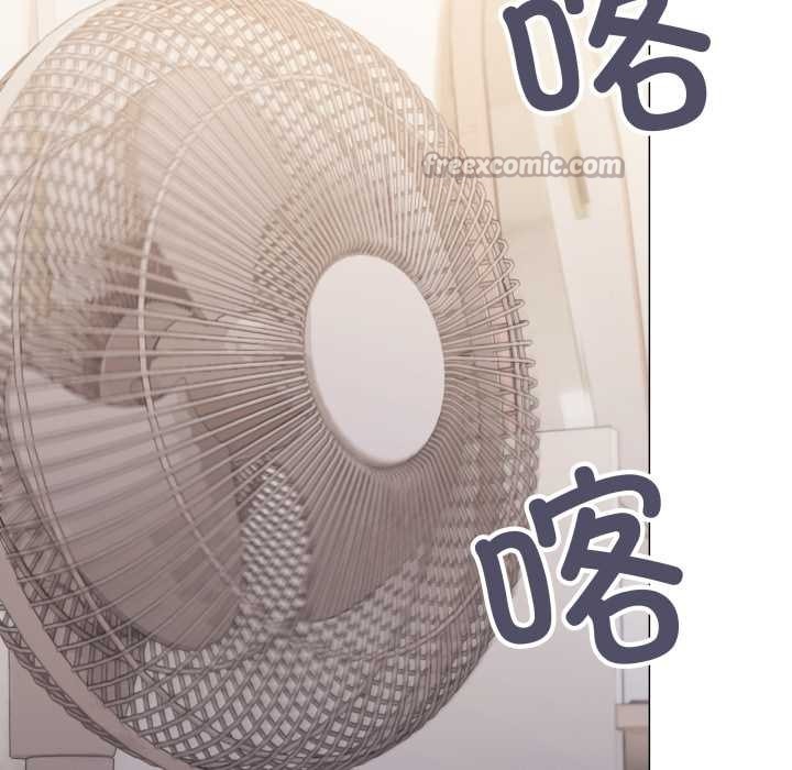 缺德邻居难相处第59話