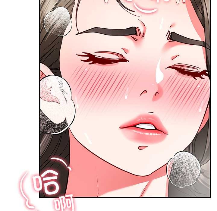 后宫之王第60話