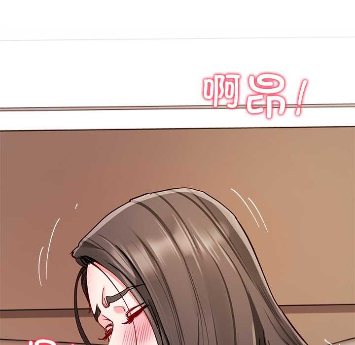 后宫之王第60話