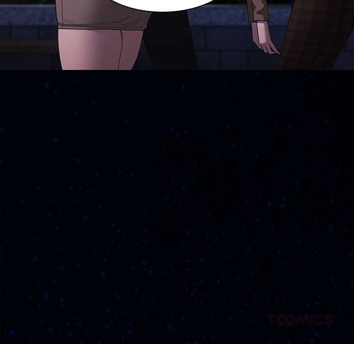 神圣陷阱第20話