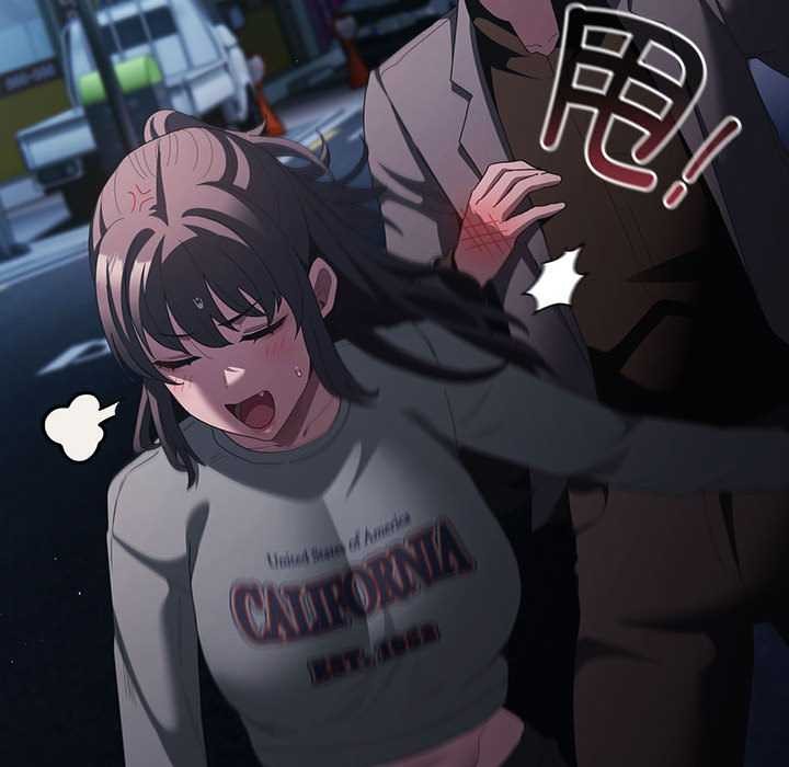 神圣陷阱第20話