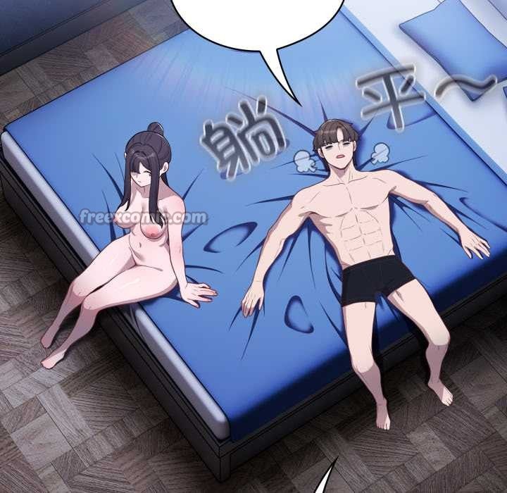 喵来的恋爱第44話