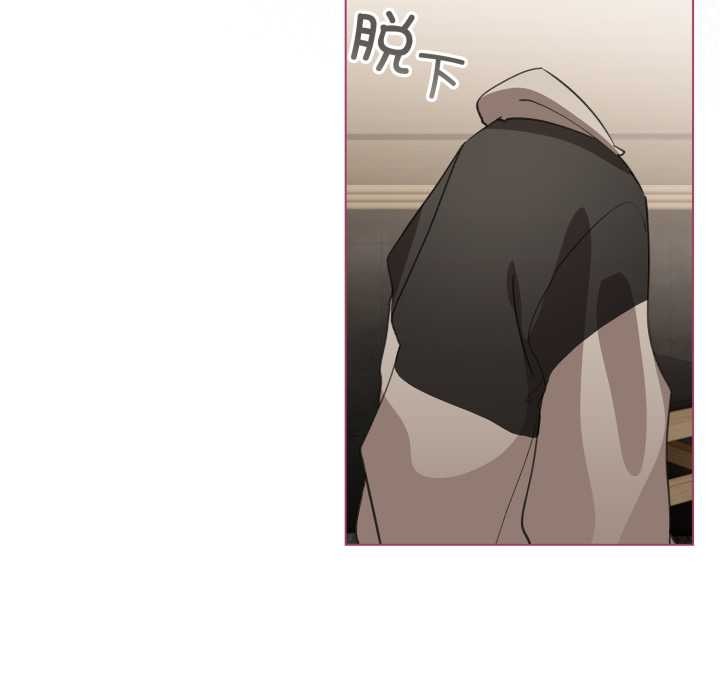 配角的生存任務第40話