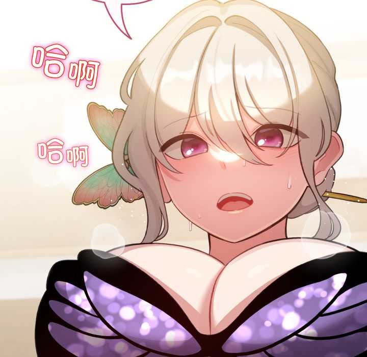 配角的生存任務第40話