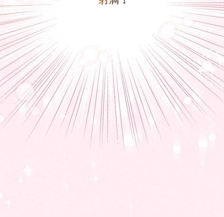 配角的生存任務第40話