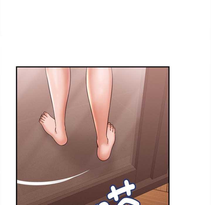 她们的夜晚属于我第17話