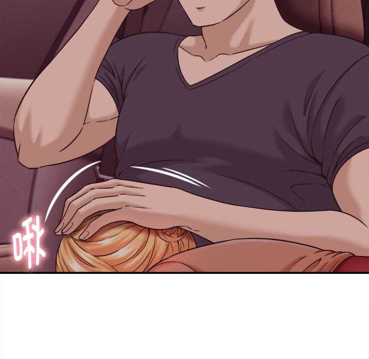 她们的夜晚属于我第17話