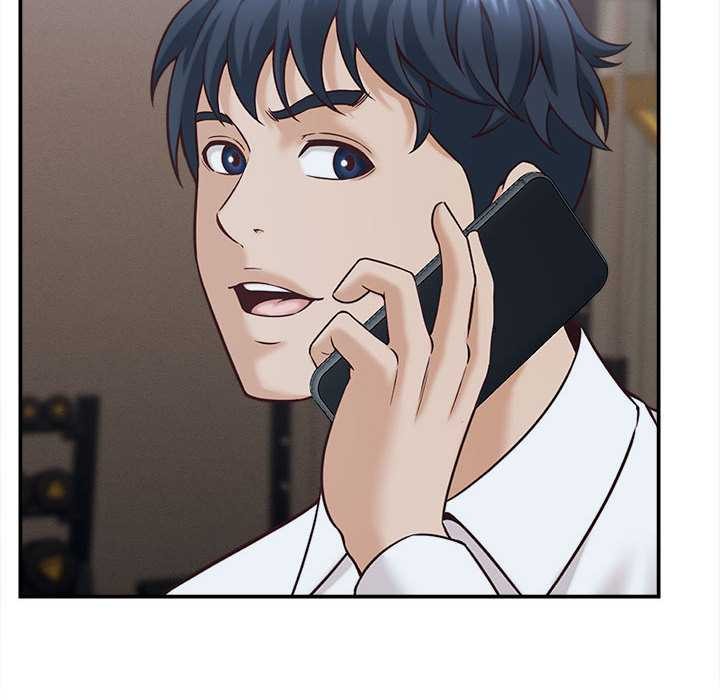 她们的夜晚属于我第17話