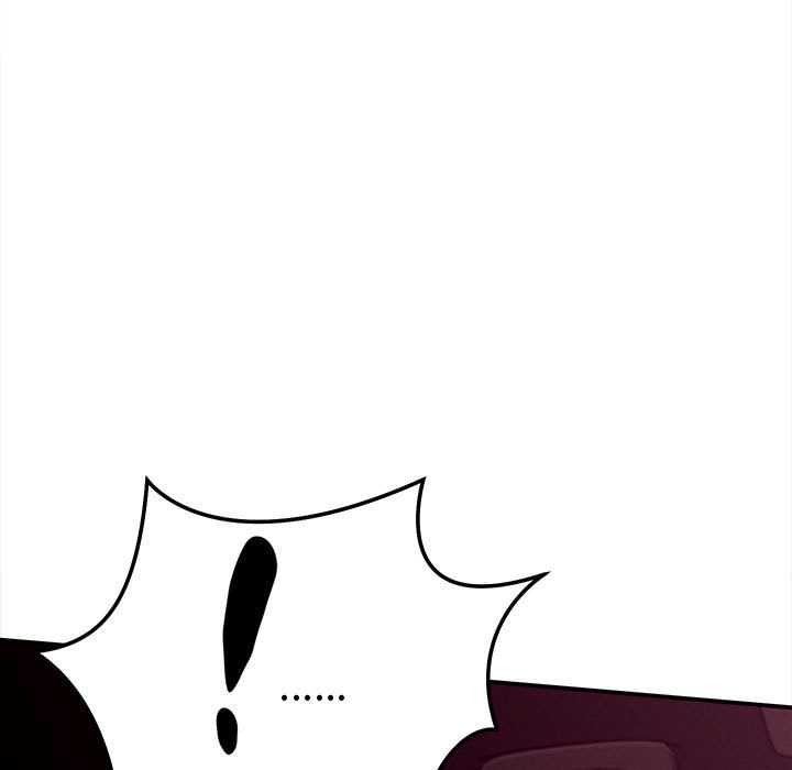 她们的夜晚属于我第17話