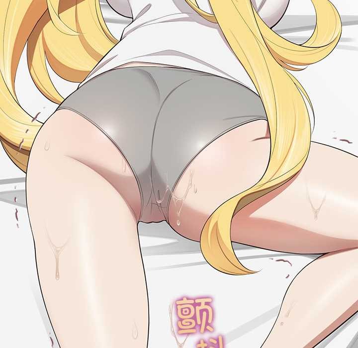 公主殿下要收种子啦！第8話