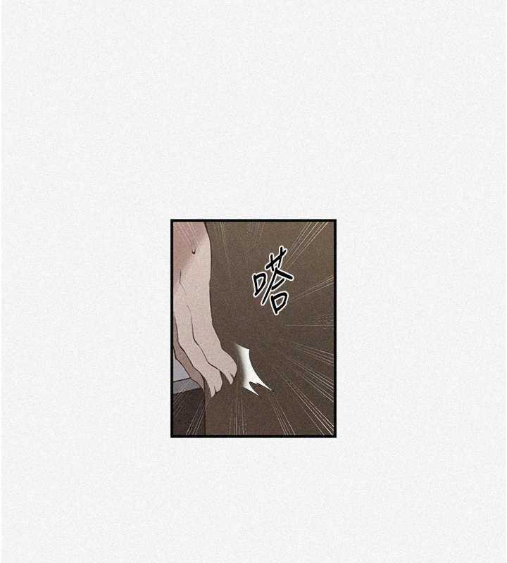 秘密教学第290話-強制堵住阿姨的嘴