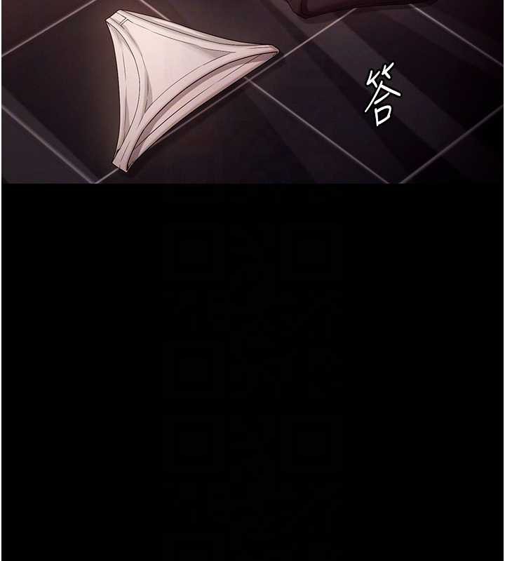 老闆娘的誘惑第80話-越插越不想放棄