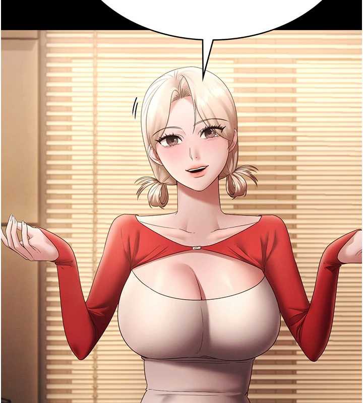 老闆娘的誘惑第80話-越插越不想放棄