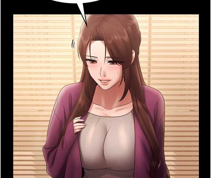 老闆娘的誘惑第80話-越插越不想放棄