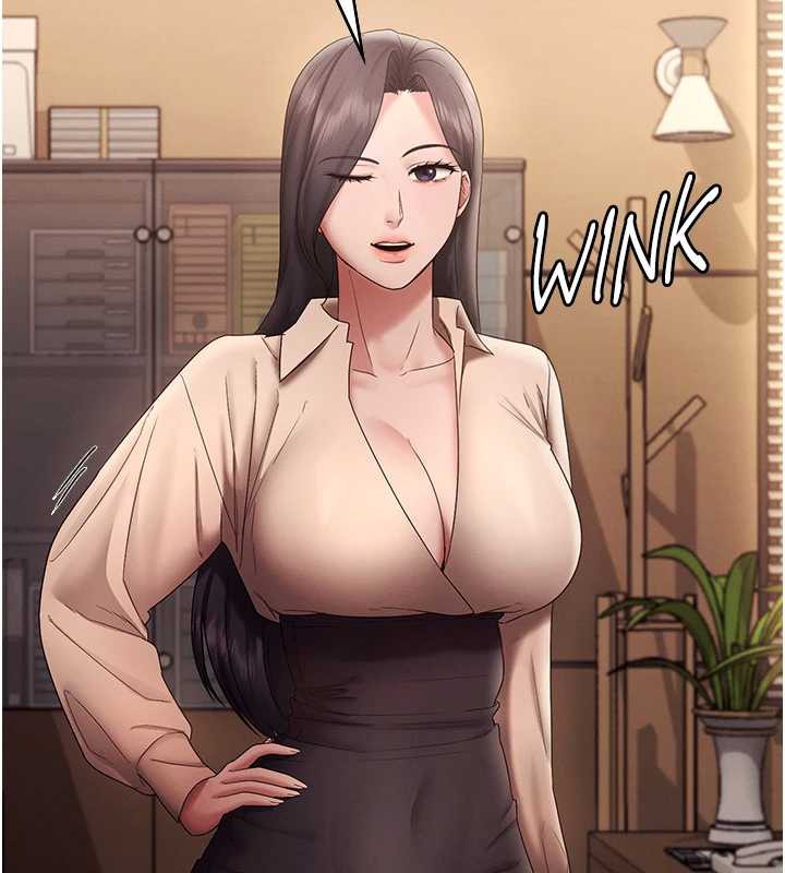 老闆娘的誘惑第80話-越插越不想放棄