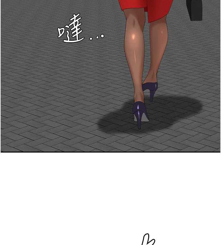 罪爱人妻第9話-巨乳上司的隱密提議