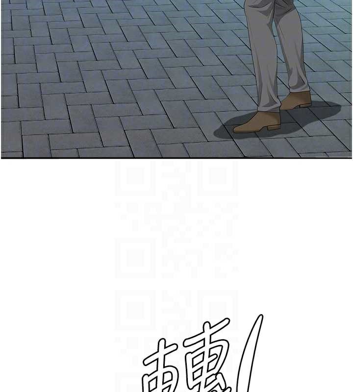 罪爱人妻第9話-巨乳上司的隱密提議