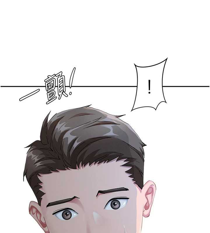 罪爱人妻第9話-巨乳上司的隱密提議