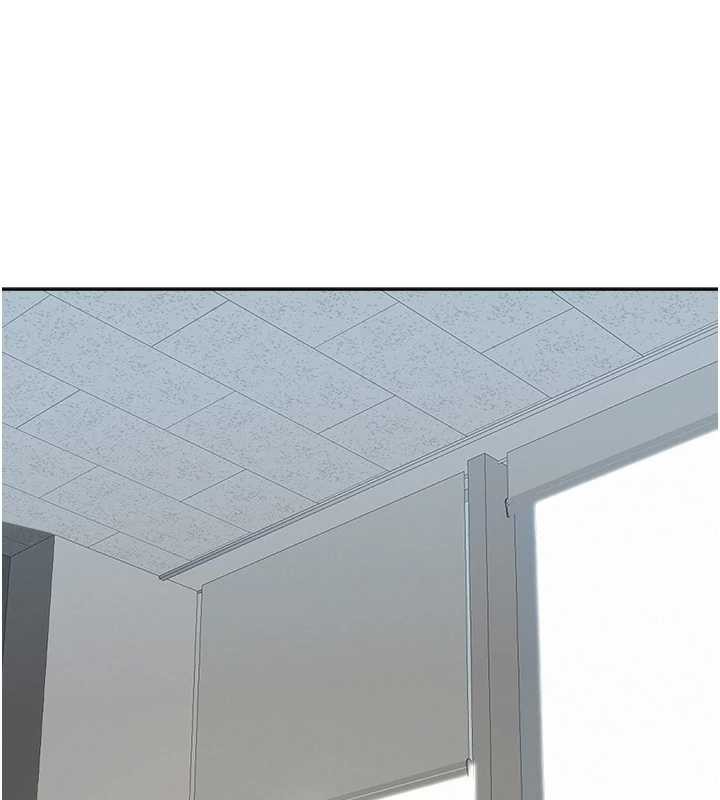 罪爱人妻第9話-巨乳上司的隱密提議