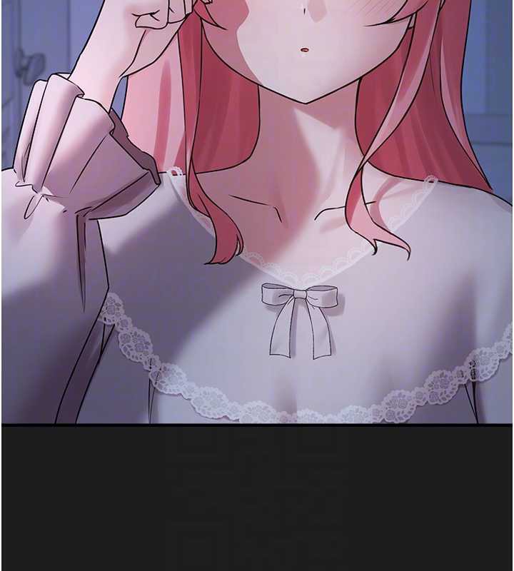 垃圾堆捡到宠物系萌妹第24話-終於等到妳成人了…