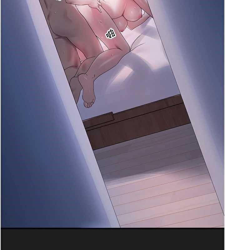 垃圾堆捡到宠物系萌妹第24話-終於等到妳成人了…