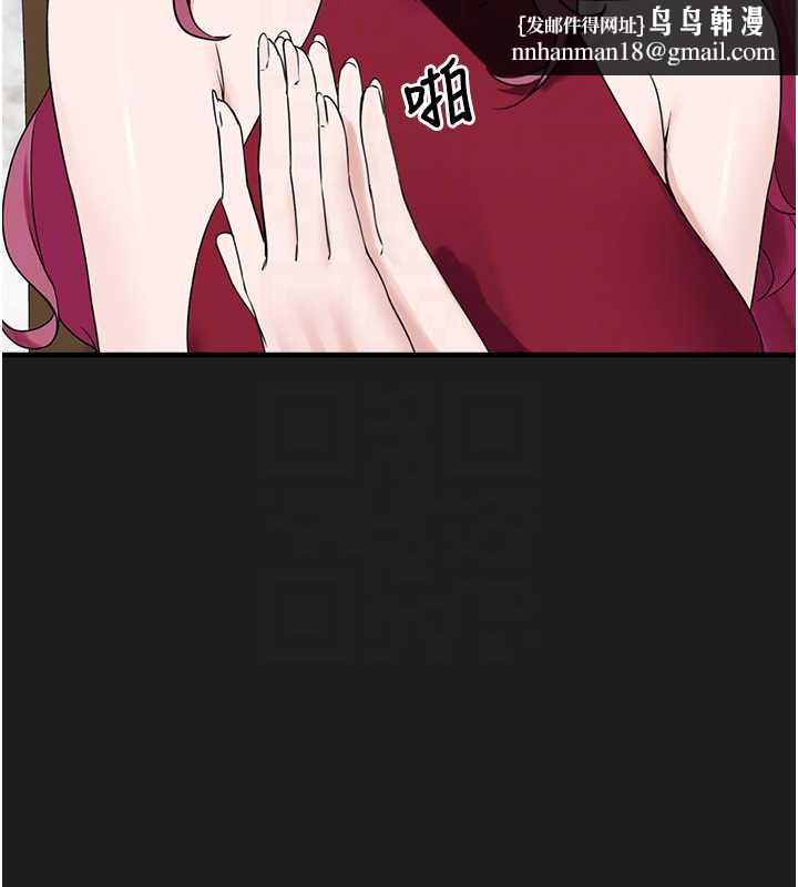 垃圾堆捡到宠物系萌妹第24話-終於等到妳成人了…