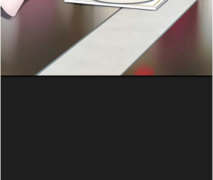 垃圾堆捡到宠物系萌妹第24話-終於等到妳成人了…