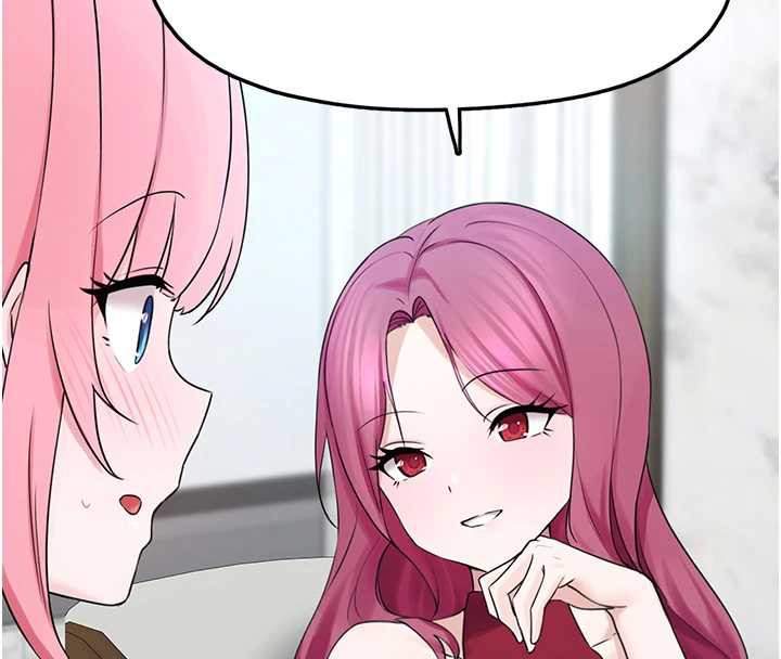 垃圾堆捡到宠物系萌妹第24話-終於等到妳成人了…