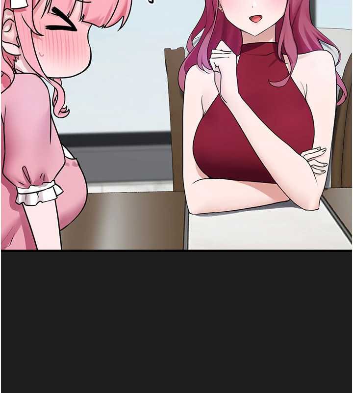 垃圾堆捡到宠物系萌妹第24話-終於等到妳成人了…