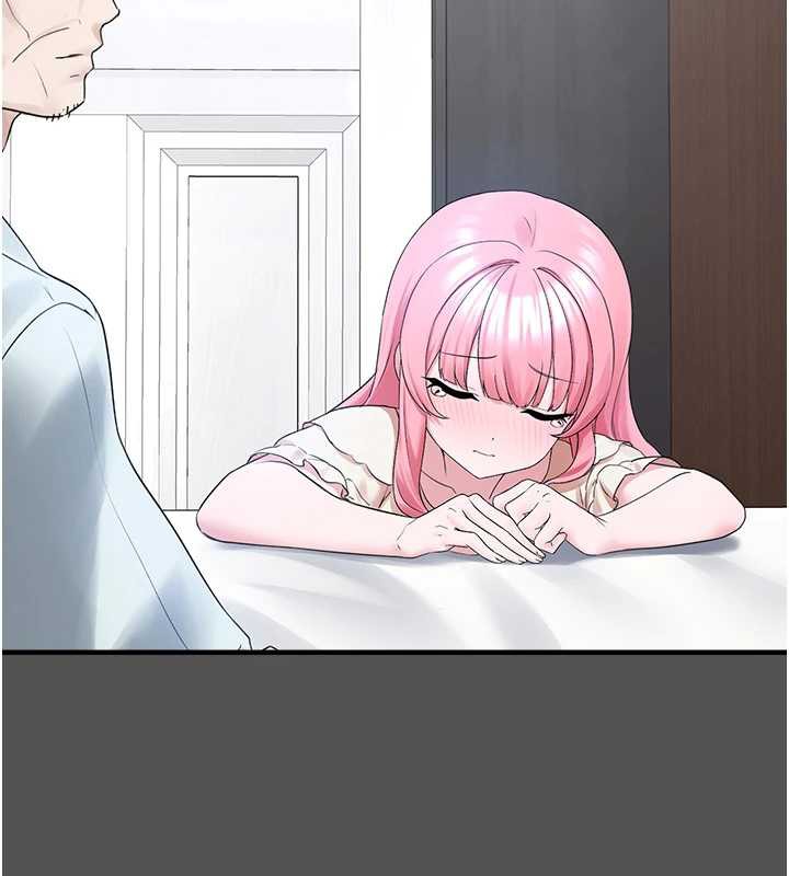 垃圾堆捡到宠物系萌妹第24話-終於等到妳成人了…