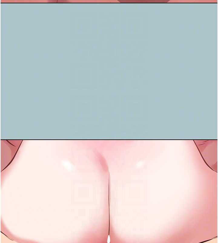 不要恋爱要打炮第19話-高潮就輸了